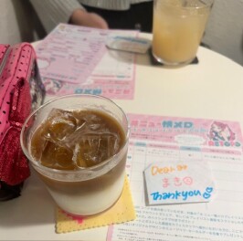 平成レトロ